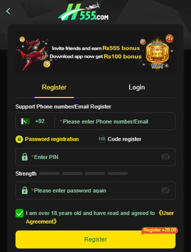 H555-signup-guid